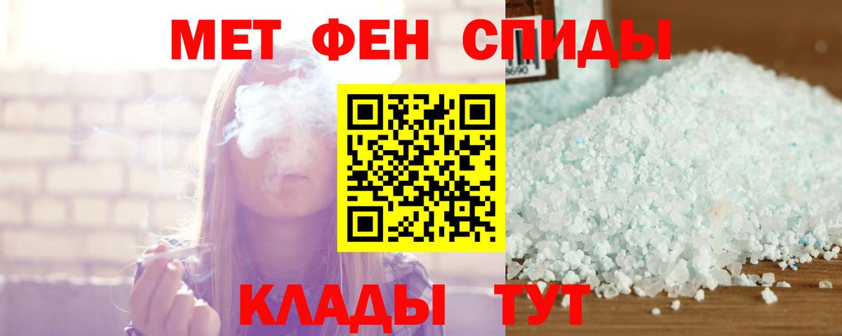 АМФ Premium Лыткарино