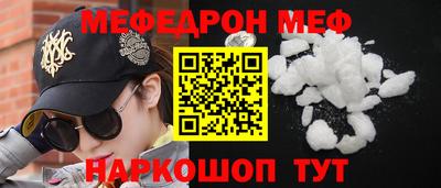 ПСИЛОЦИБИНОВЫЕ ГРИБЫ Ирбит