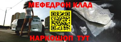 ПСИЛОЦИБИНОВЫЕ ГРИБЫ Ирбит