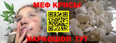 спайс Изобильный