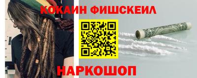 спайс Изобильный
