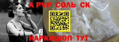 mix Ипатово