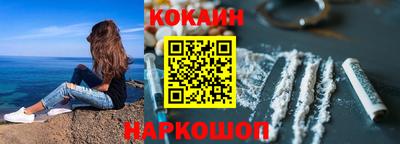 ПСИЛОЦИБИНОВЫЕ ГРИБЫ Ирбит