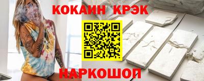 mix Ипатово
