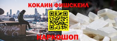 mix Ипатово
