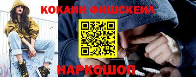 спайс Изобильный