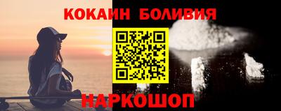 mix Ипатово