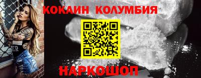ПСИЛОЦИБИНОВЫЕ ГРИБЫ Ирбит