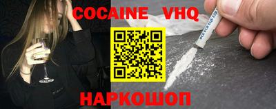 ПСИЛОЦИБИНОВЫЕ ГРИБЫ Ирбит