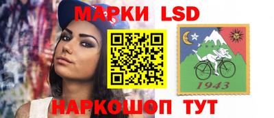 mix Ипатово
