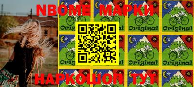 mix Ипатово