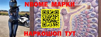 mix Ипатово