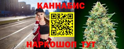 спайс Изобильный