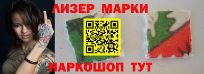 mix Ипатово