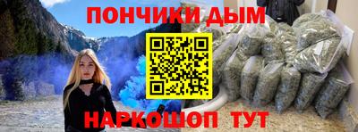 спайс Изобильный