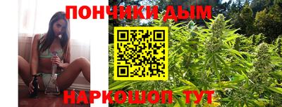 ПСИЛОЦИБИНОВЫЕ ГРИБЫ Ирбит