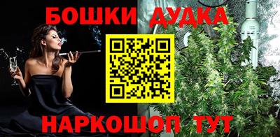 спайс Изобильный