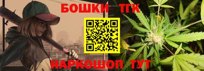ПСИЛОЦИБИНОВЫЕ ГРИБЫ Ирбит