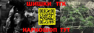 mix Ипатово