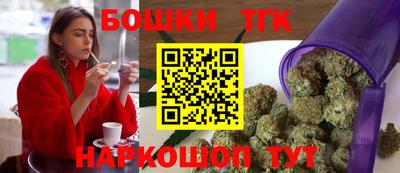 спайс Изобильный