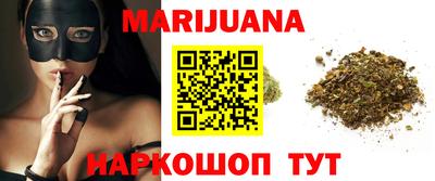 mix Ипатово