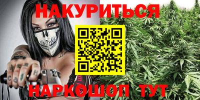 спайс Изобильный