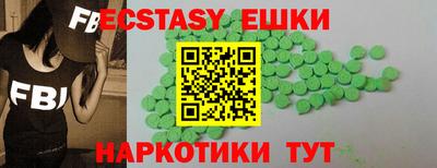 mix Ипатово