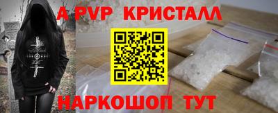 mix Ипатово