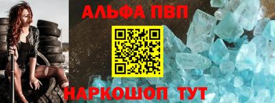 спайс Изобильный