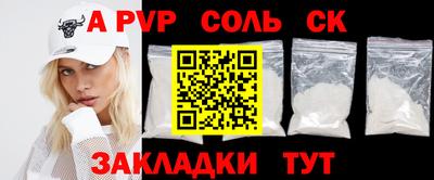 mix Ипатово