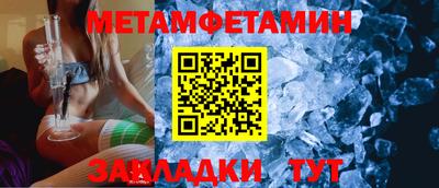 ПСИЛОЦИБИНОВЫЕ ГРИБЫ Ирбит