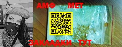 ПСИЛОЦИБИНОВЫЕ ГРИБЫ Ирбит