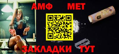 ПСИЛОЦИБИНОВЫЕ ГРИБЫ Ирбит