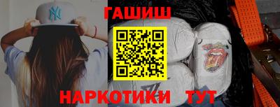 mix Ипатово