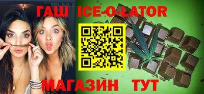 спайс Изобильный