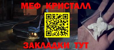 ПСИЛОЦИБИНОВЫЕ ГРИБЫ Ирбит