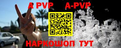 ПСИЛОЦИБИНОВЫЕ ГРИБЫ Ирбит