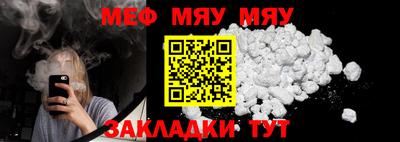 ПСИЛОЦИБИНОВЫЕ ГРИБЫ Ирбит