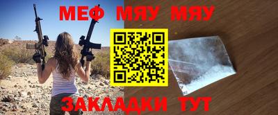 mix Ипатово