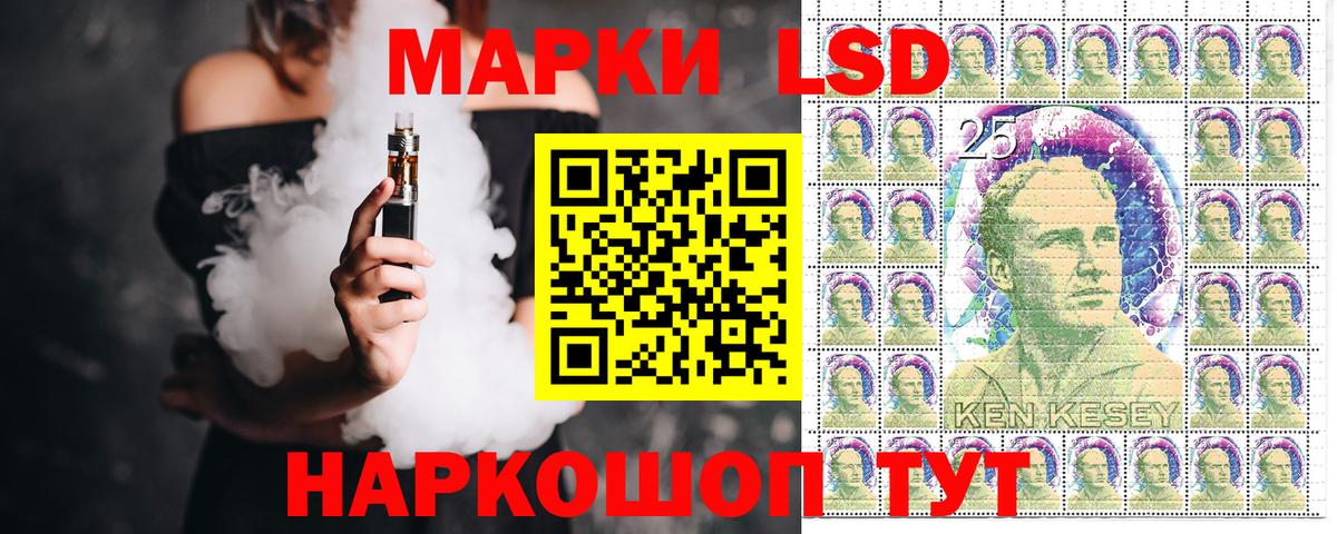 Марки NBOMe  закладка  Лыткарино  Марки NBOMe 1500мкг  Марки NBOMe 1500мкг  Вход с VPN 